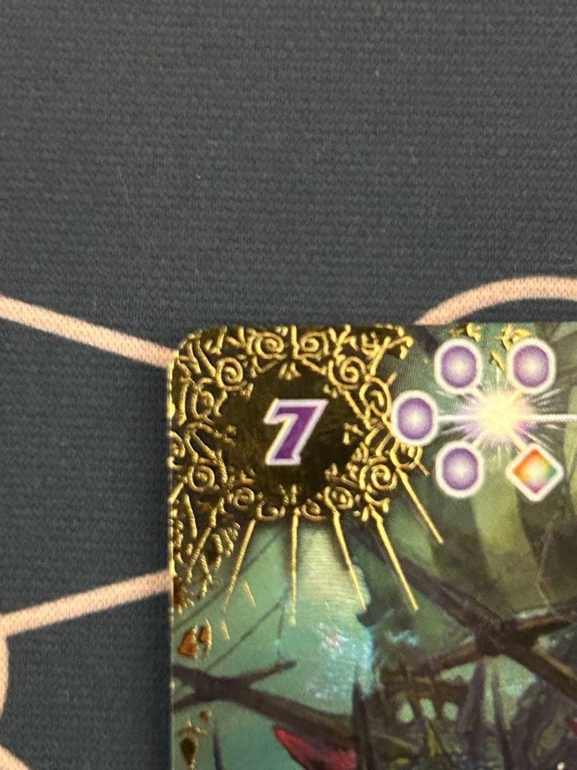 バトスピ 双魚賊神ピスケガレオンXV XV シークレット 巡る星々