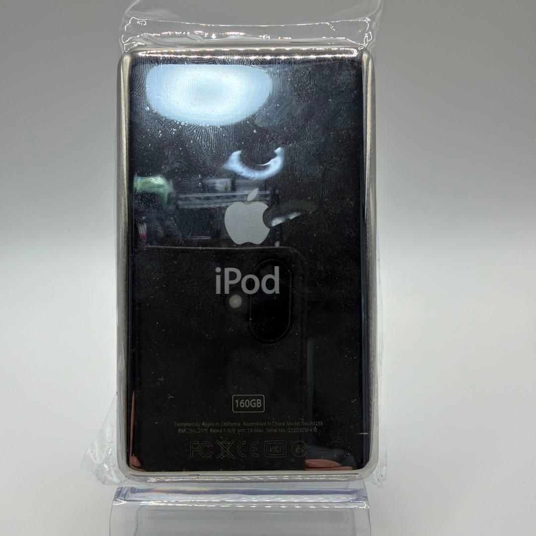 【Bluetooth対応】iPod classic カスタム済み[Z2]