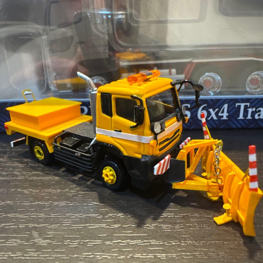 ダイノス　除雪トラック　8トンベース