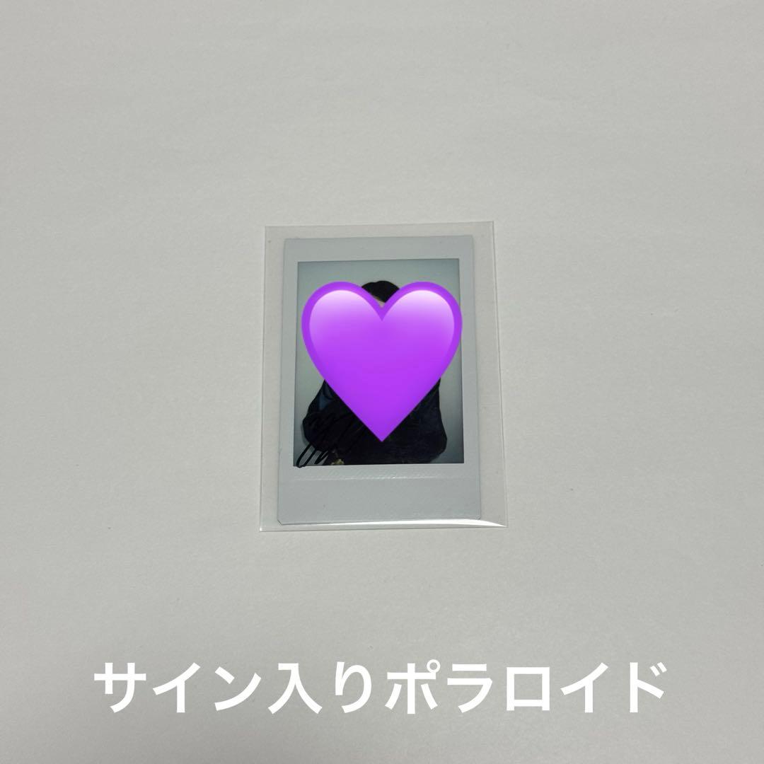 Purplekiss ユキ　ポラロイド
