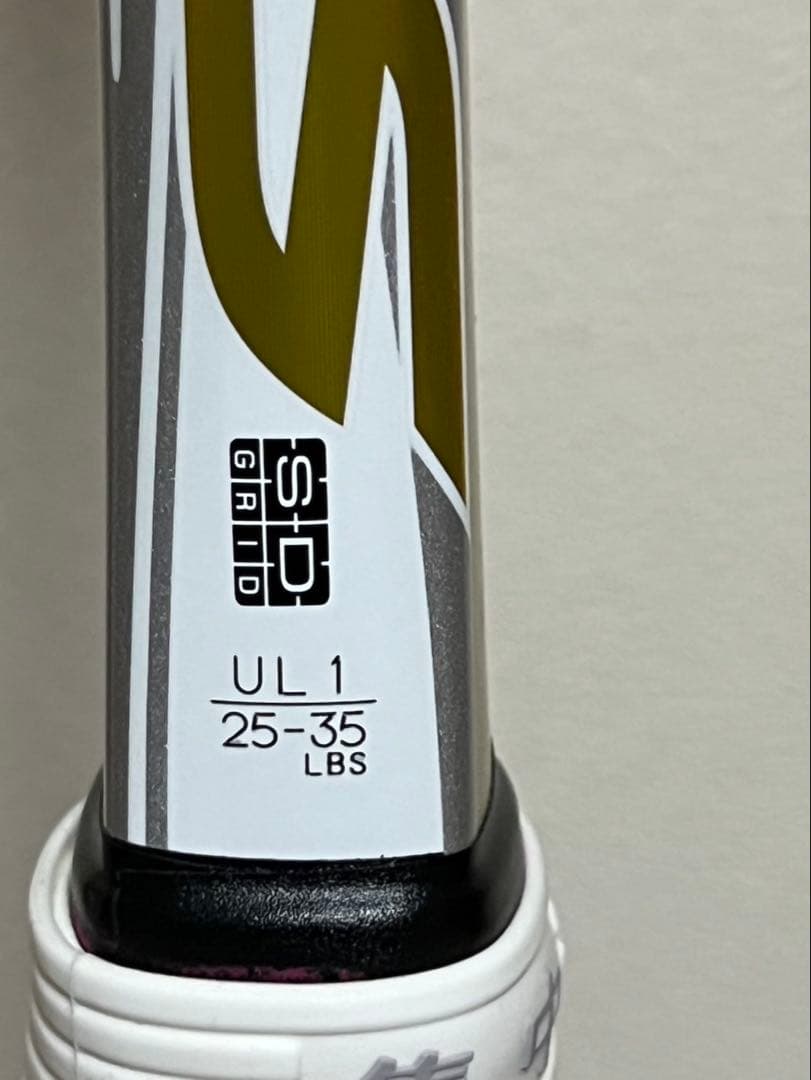 値下げ！美品　YONEX ネクシーガ70SLimited 軟式テニスラケット