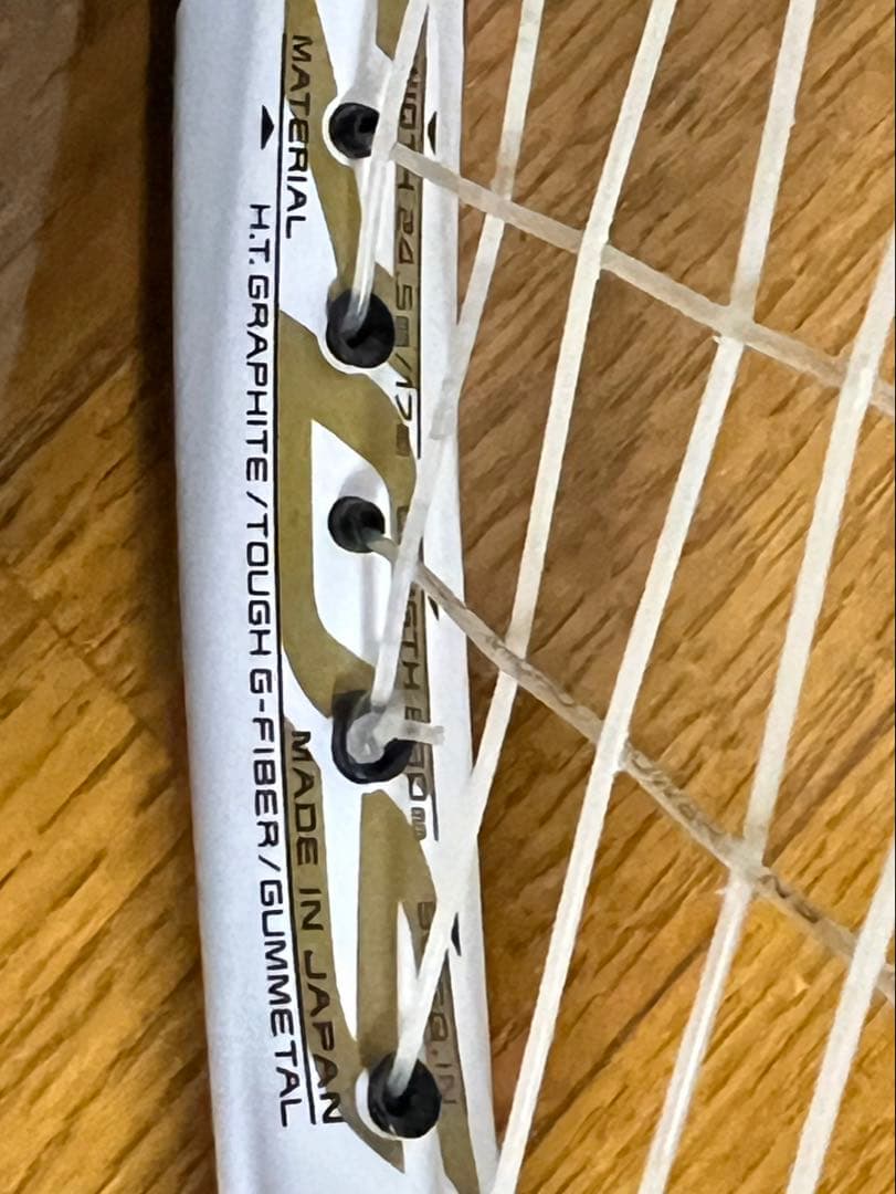 値下げ！美品　YONEX ネクシーガ70SLimited 軟式テニスラケット