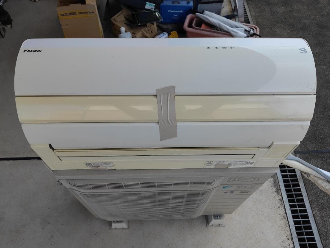 中古エアコン　ダイキン　AN80RRP（200V）　2014年製