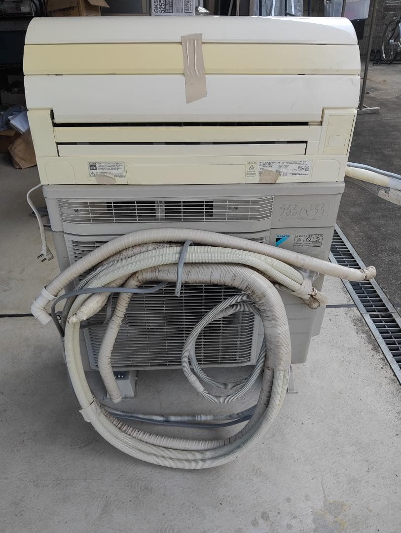 中古エアコン　ダイキン　AN80RRP（200V）　2014年製