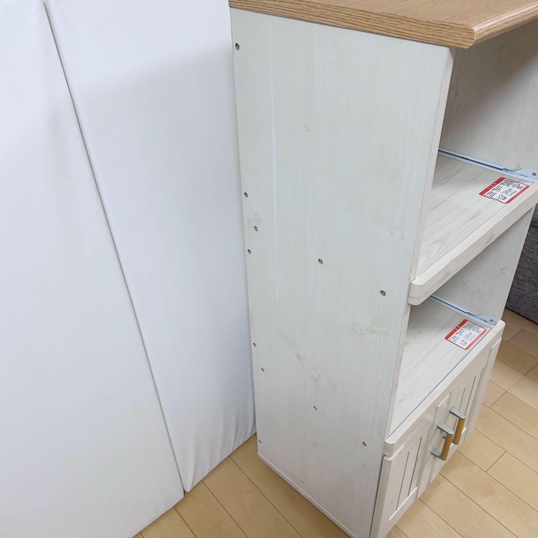 スリムレンジ台　レール引き出し2 北欧　山善　カレルRG レンジラックW48cm