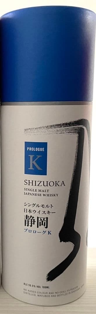 SHIZUOKA SINGLE MALT WHISKY プロローグK
