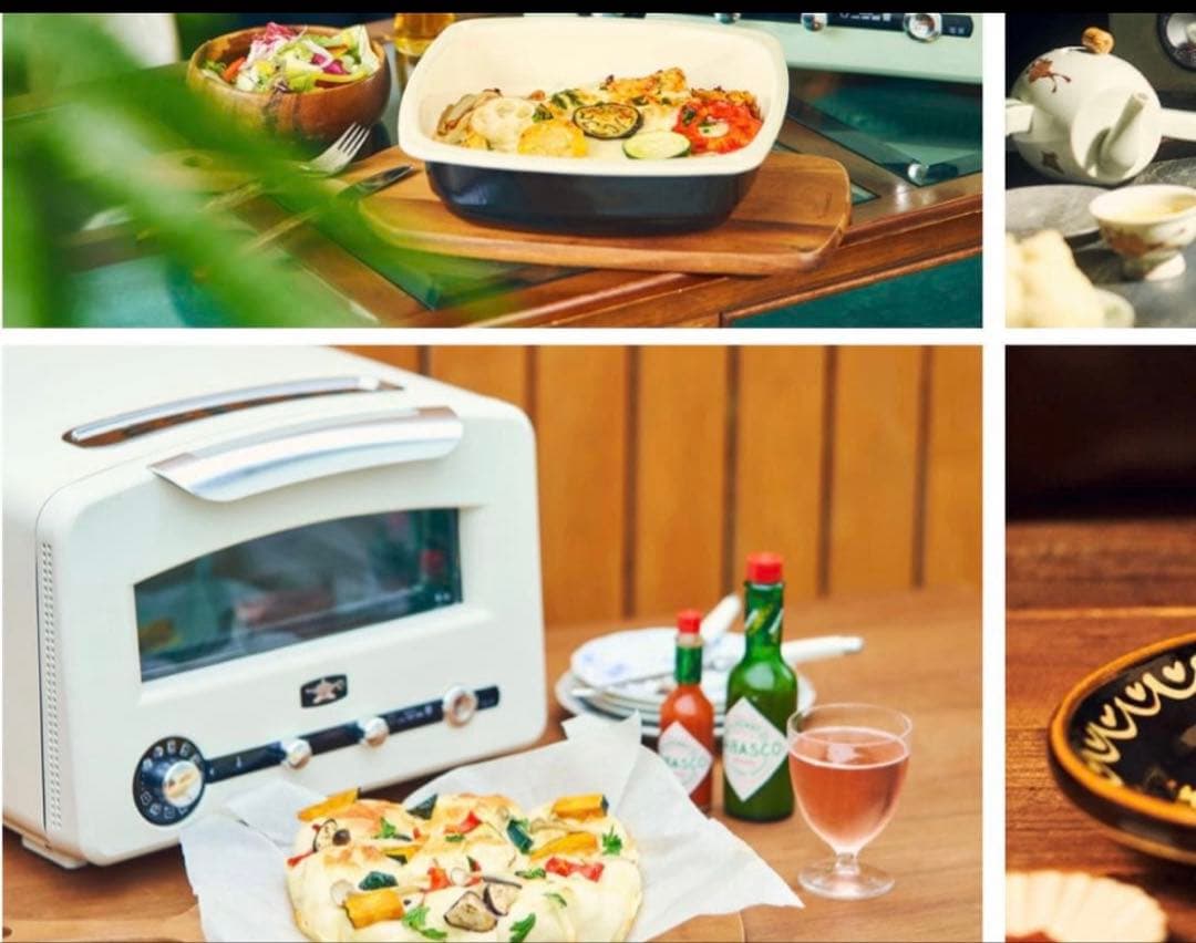 Aladdin グラファイトグリル トースター AET-GP14B(W)