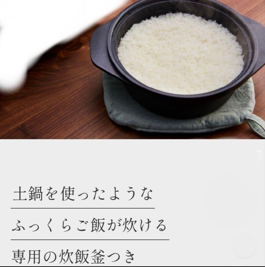 Aladdin グラファイトグリル トースター AET-GP14B(W)