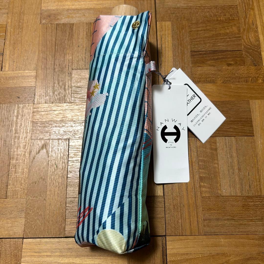 ハンウェイ　HANWAY 日傘　傘　晴雨兼用　オールウェザー　折りたたみ傘