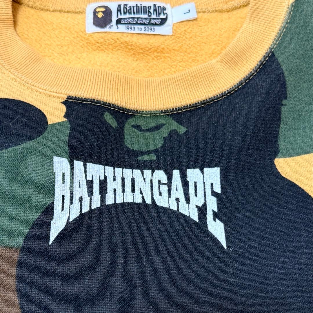 A BATHING APE カモフラージュ NIGO WGMスウェット　Lサイズ