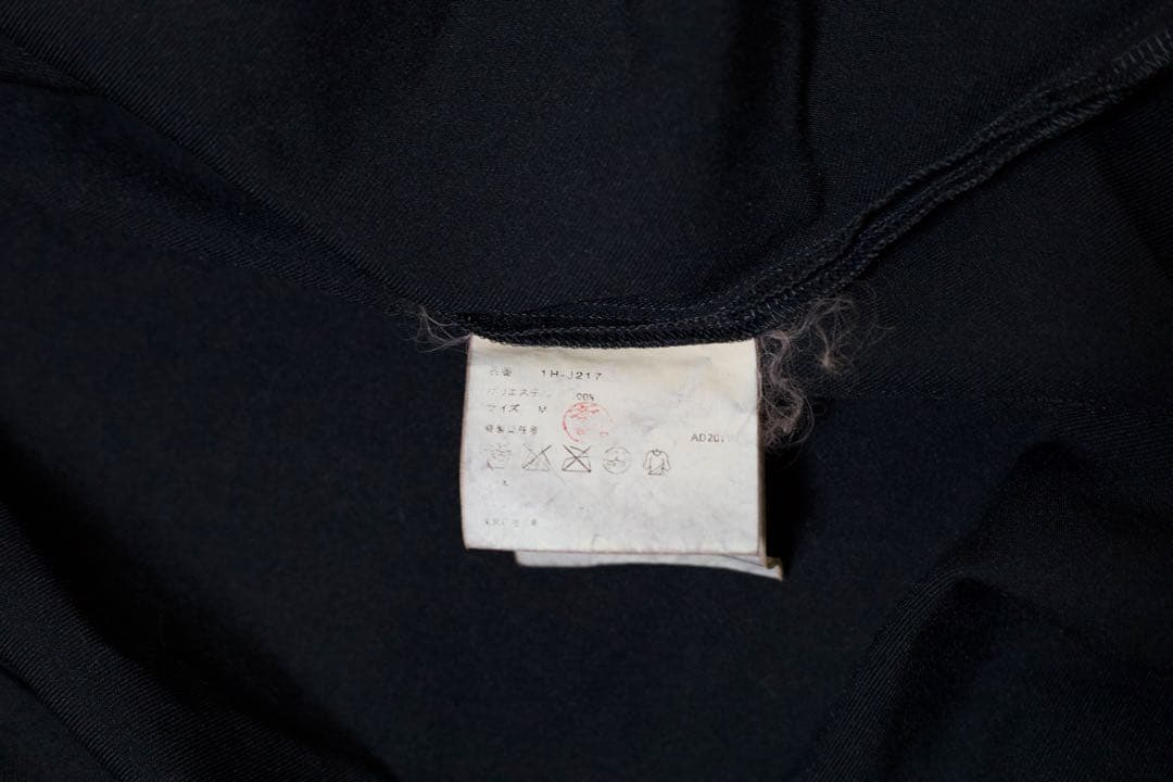 ※最終値下げ　ブラックコムデギャルソン　ポリ縮絨　チャイナジャケット AD11