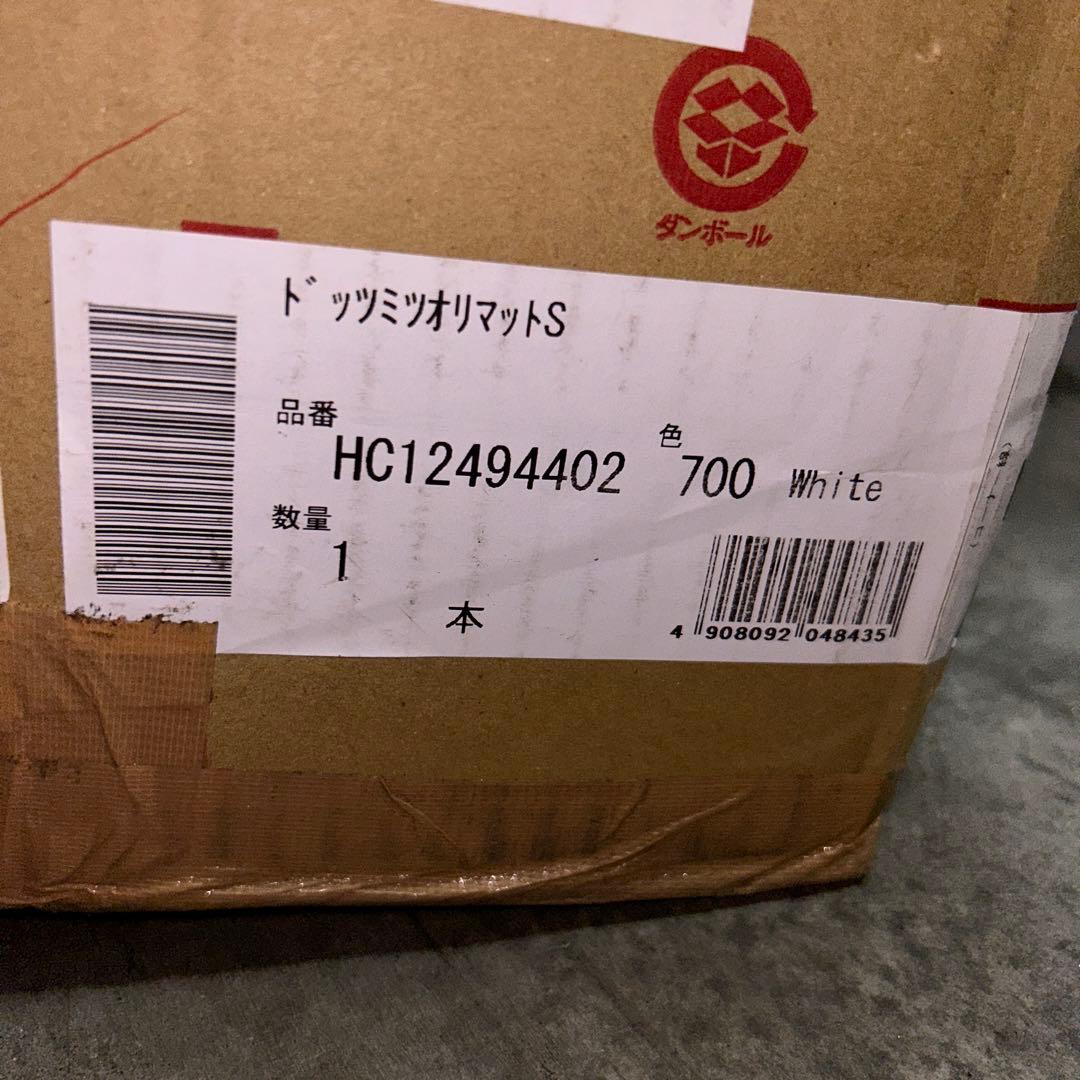 西川(Nishikawa) マットレス セミダブル 三つ折り