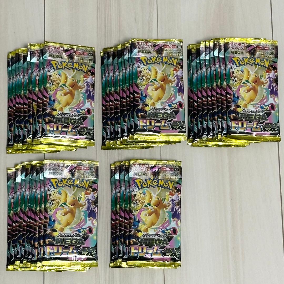 ポケモンカード　MEGAドリームex　未開封45パック