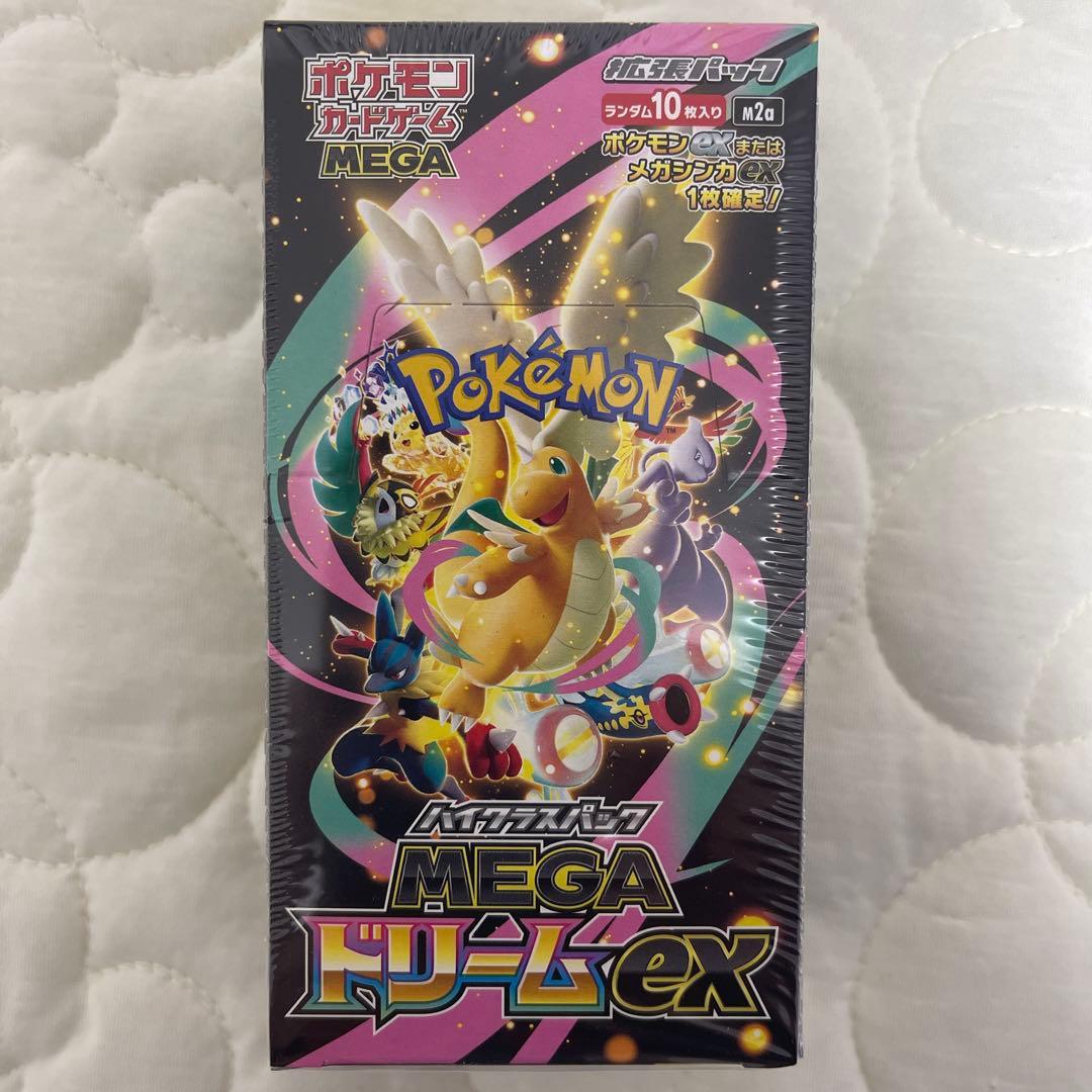 ポケモンカード MEGA ドリームEX ボックス