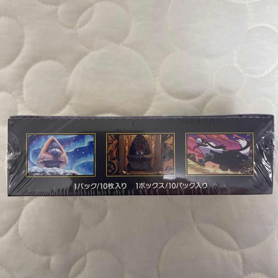 ポケモンカード MEGA ドリームEX ボックス