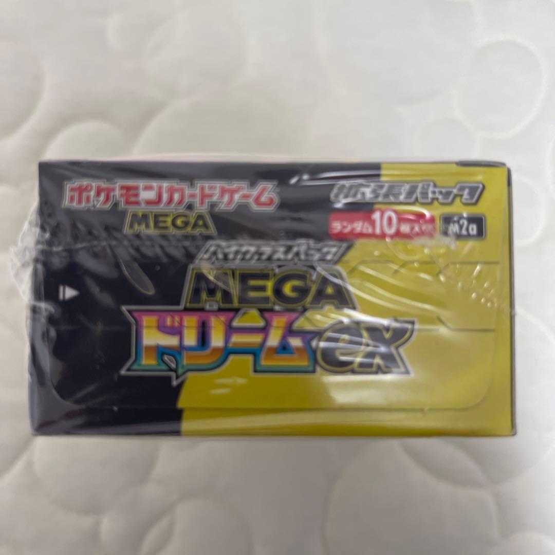 ポケモンカード MEGA ドリームEX ボックス