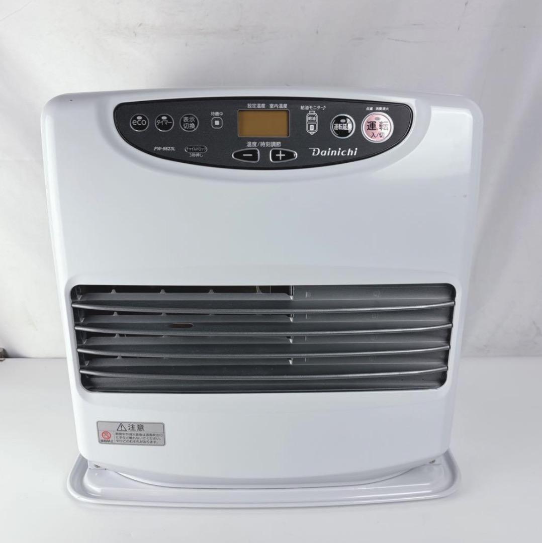 【美品】ダイニチ石油ファンヒーター９Ｌ大容量タンクFW-5623L-W