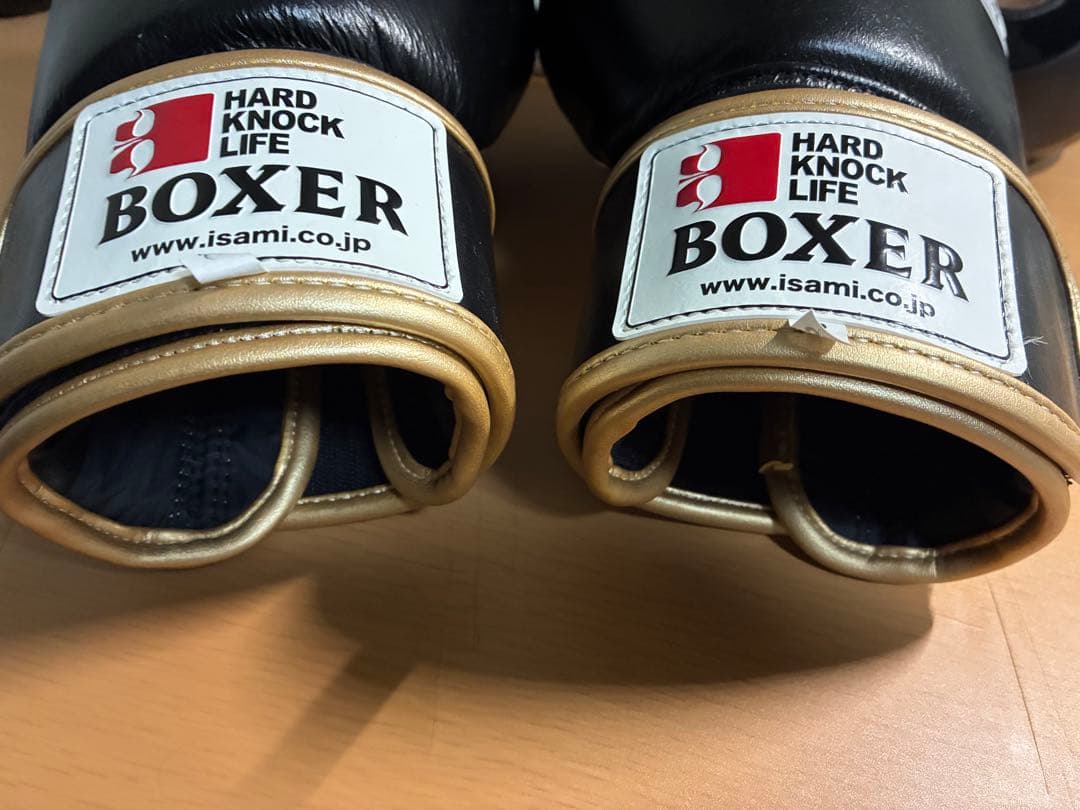 イサミ ボクシンググローブ 8oz BOXER