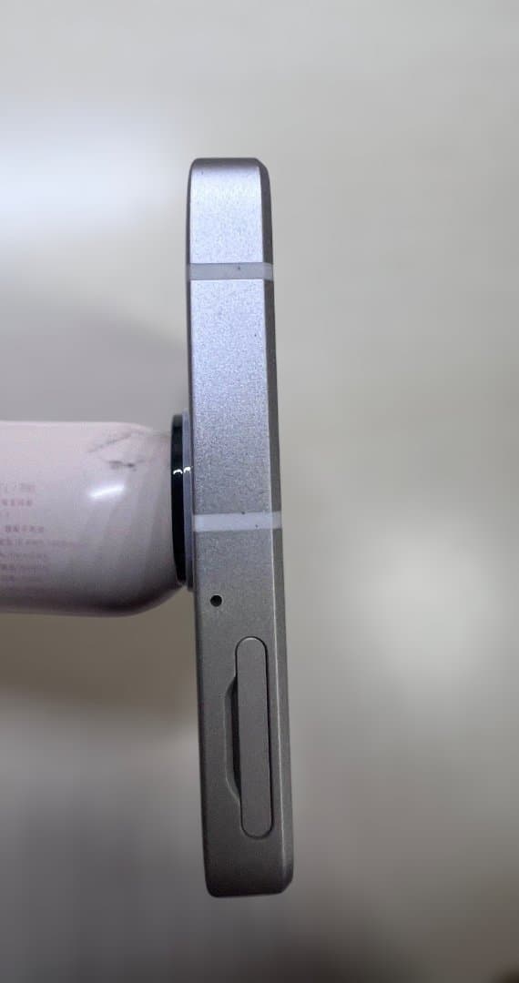 スマートフォン本体 SHARP AQUOS sense 7 128GB