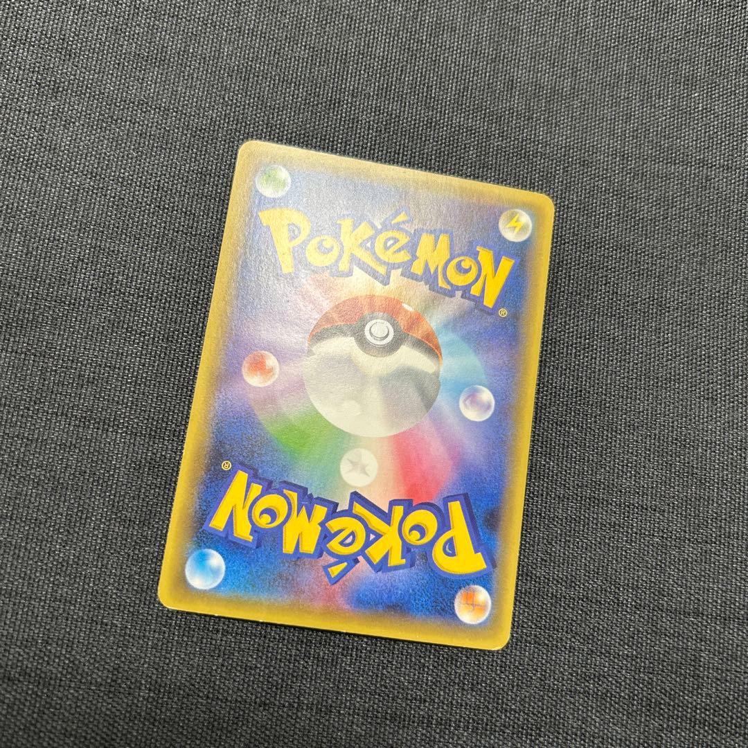 シェイミ CP5 幻·伝説ドリームキラコレクション 004/036