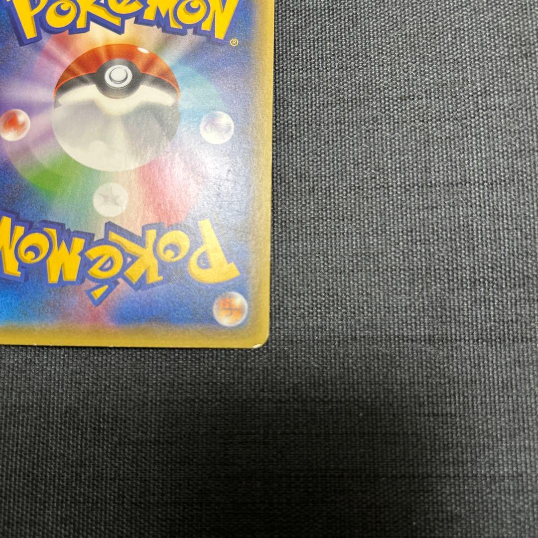 シェイミ CP5 幻·伝説ドリームキラコレクション 004/036