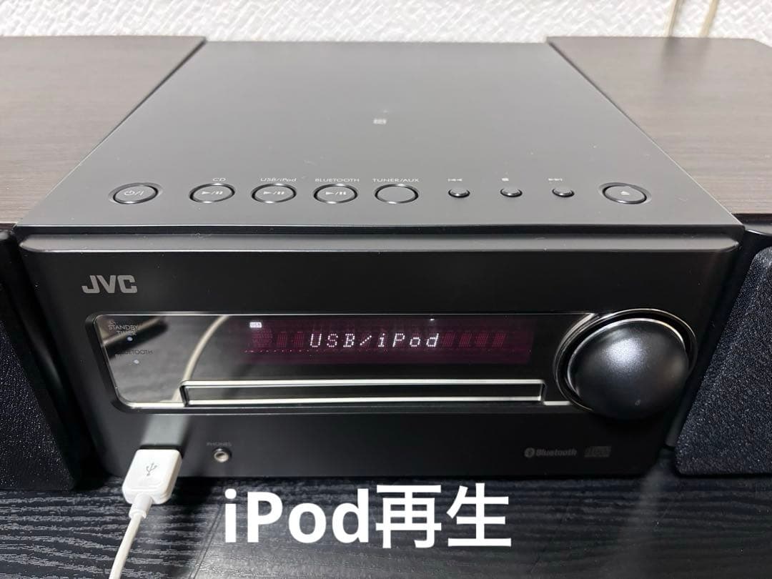 JVC CA-EXS5 コンポ、Bluetooth対応、ウッドコーン、リモコン付