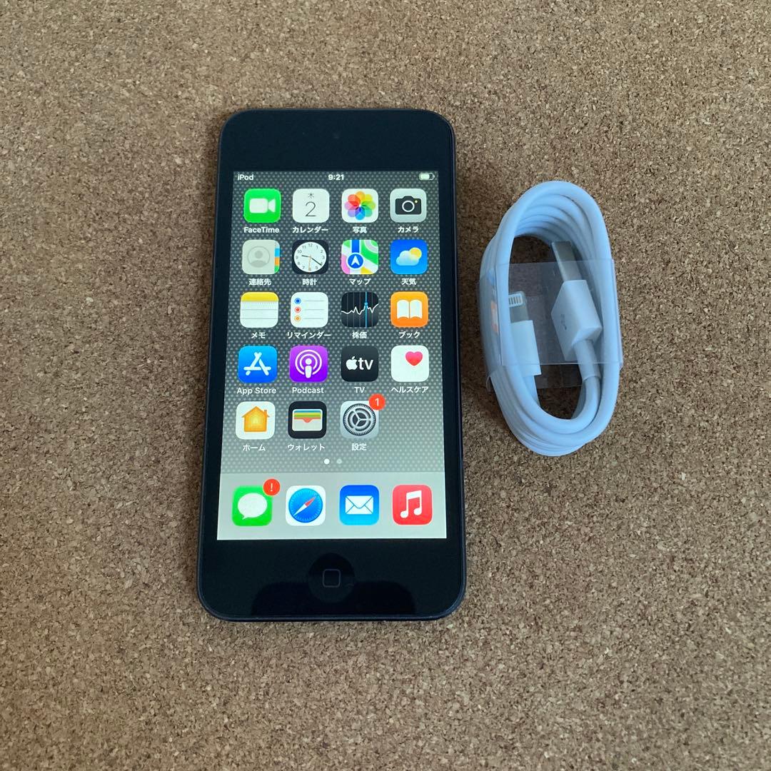 306【早い者勝ち】電池最良好☆iPod Touch7 第7世代 32GB☆