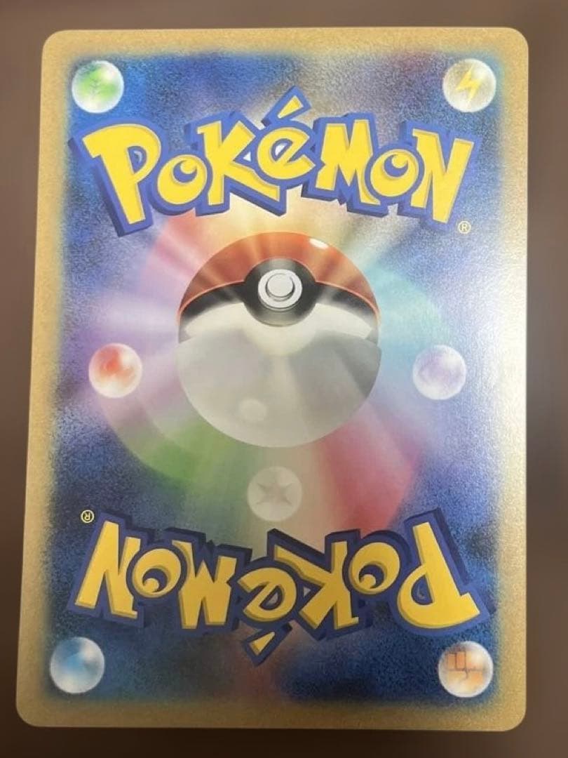 ポケモンカード ピカチュウ 東京タワー サマーカーニバル プロモ ジャンボカード