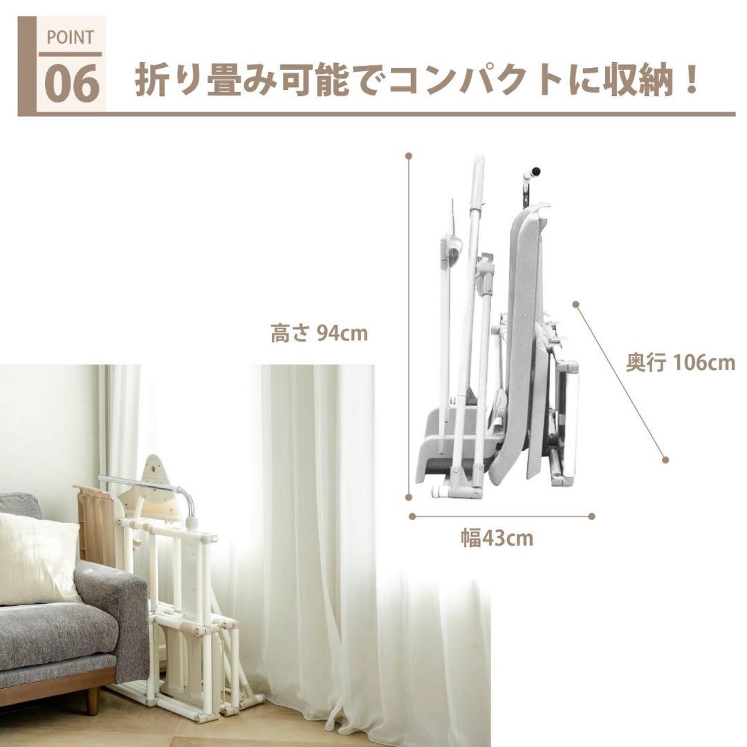 最終価格☆ おりたたみ　わんぱくスライダージム ブランコ付きDX