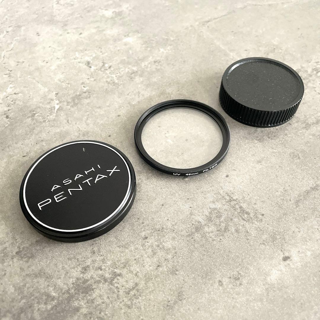 【虹色多重フレア】PENTAX Super Takumar 55mm f1.8