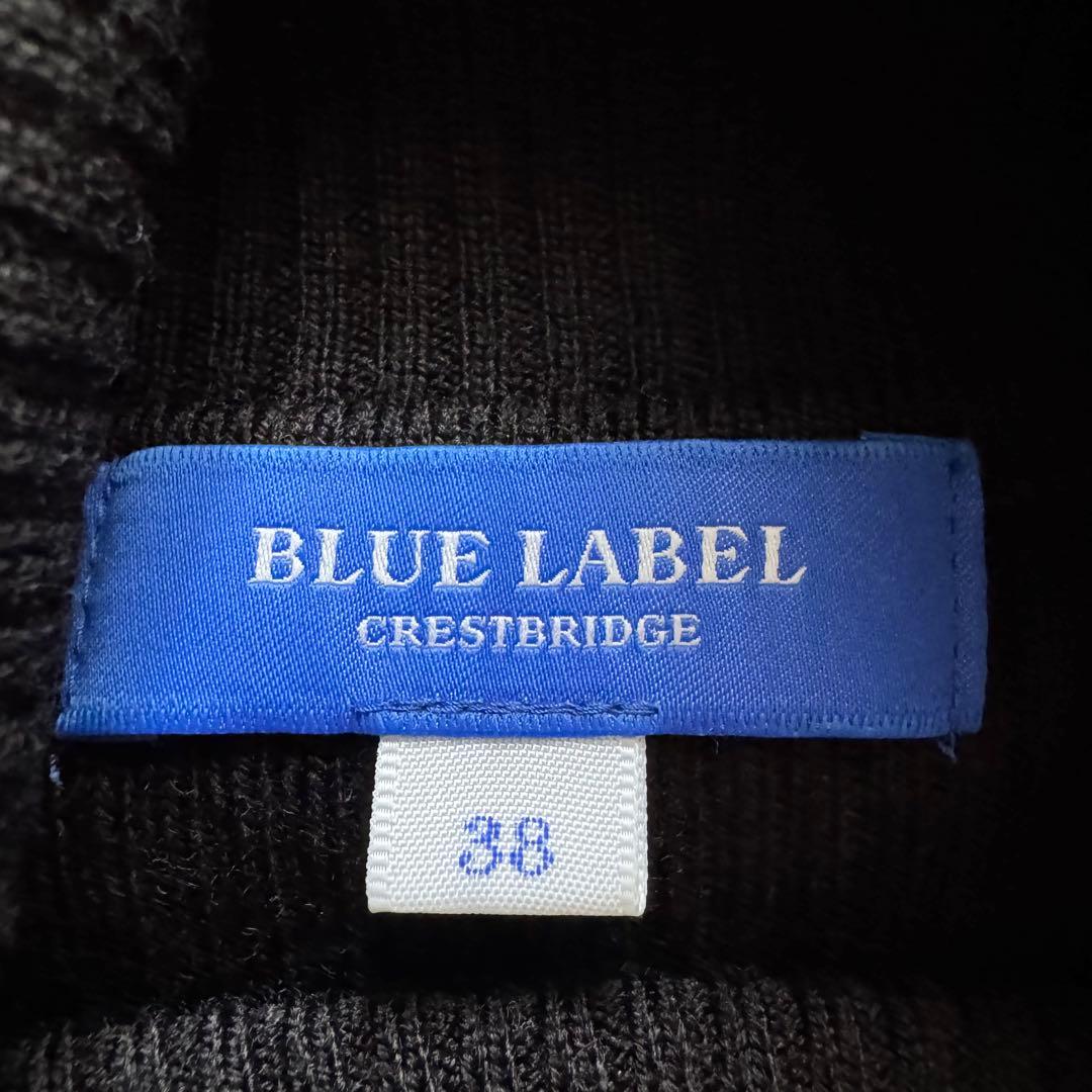 ブルーレーベルクリストブリッジ　ロングワンピース　ニット切替　黒　38　チェック