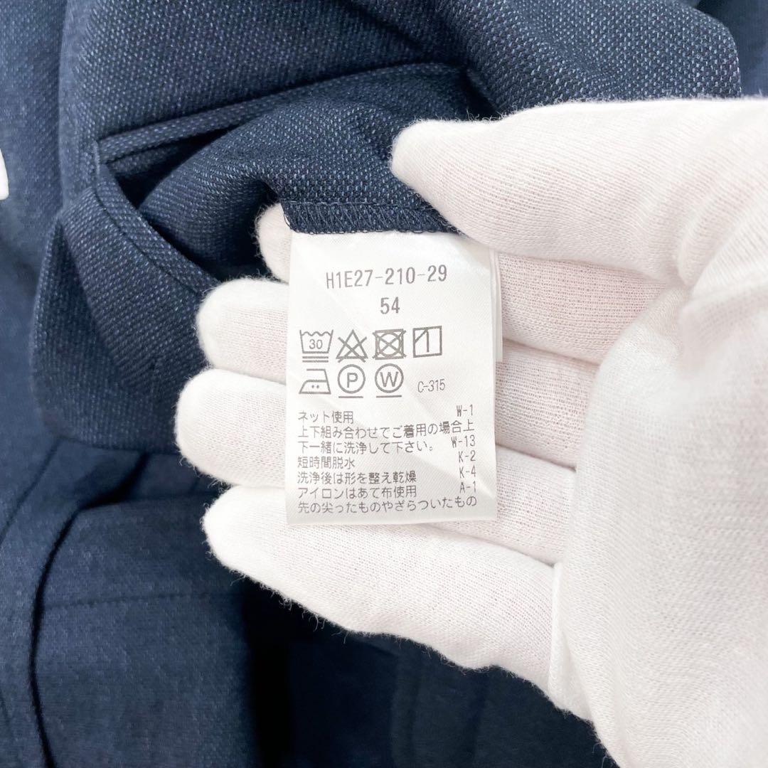 最現行/XXXL! マッキントッシュフィロソフィー トロッター ジャケット 54