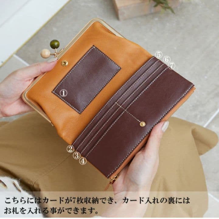 zucchero filato キャメル レザー 長財布 がま口ファスナー式