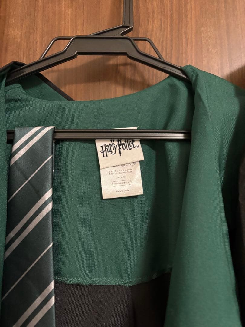 Harry Potter スリザリン ローブ セット