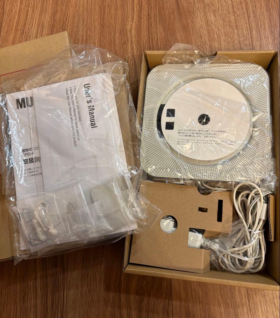 無印良品 壁掛式CDプレーヤー
