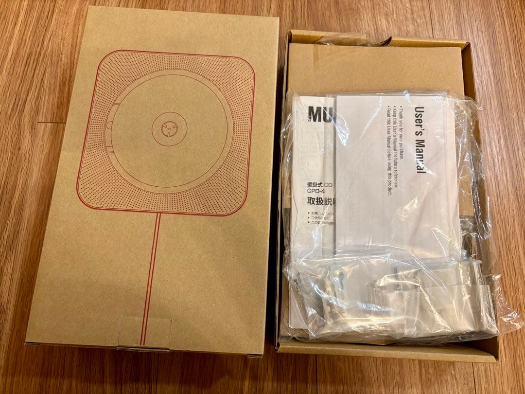 無印良品 壁掛式CDプレーヤー