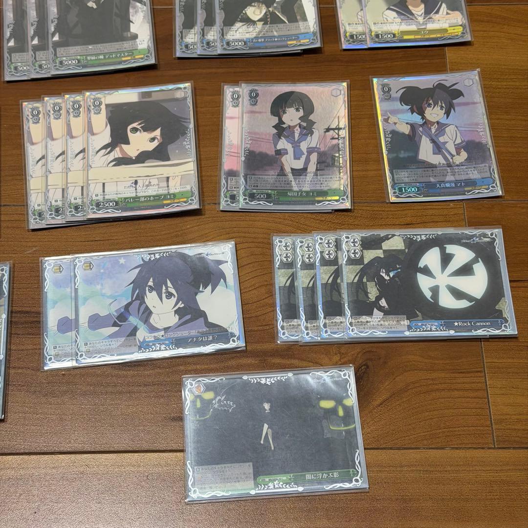 ブラックロックシューター ヴァイスシュヴァルツ　デッキ