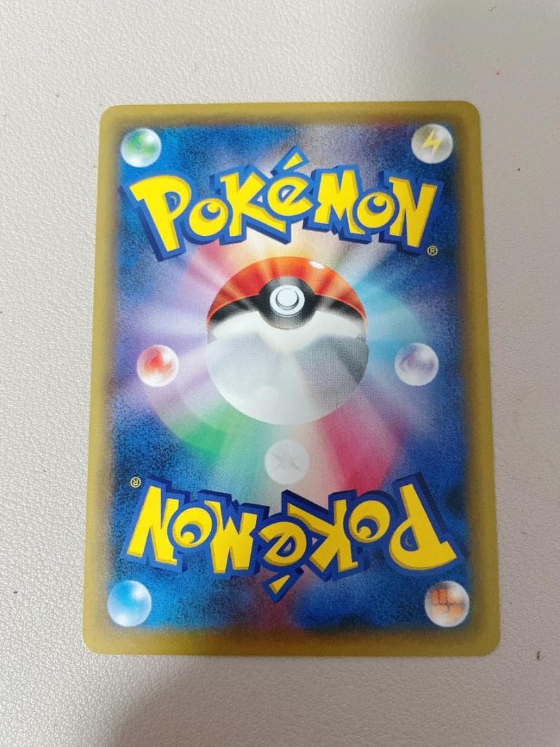 レックウザ プロモ スカイツリー 232/XY-P