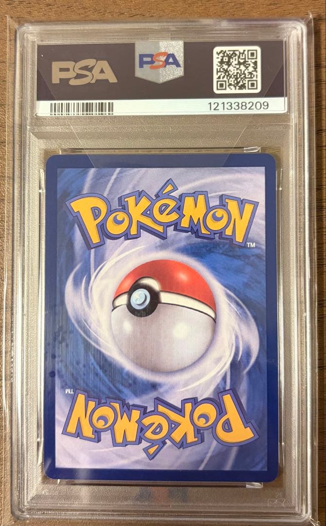 ポケモンカード　メタモン韓国版　173/SV-P PSA 10