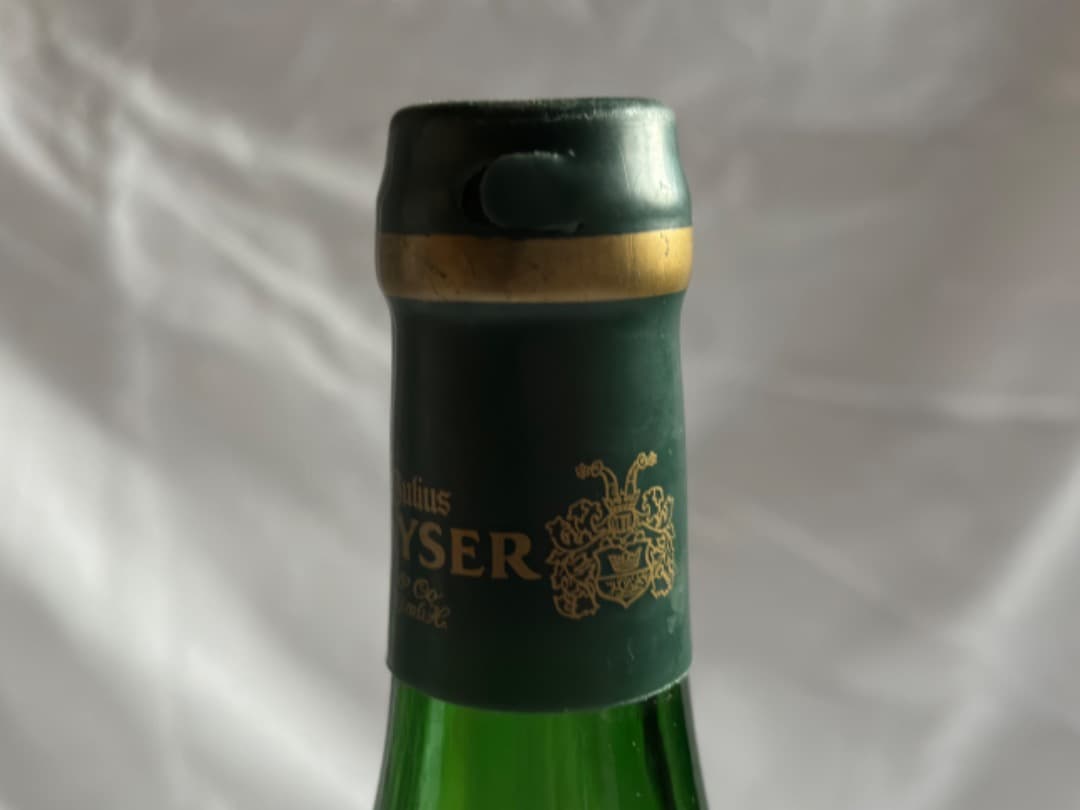 ワイン750mL4本セット 送料込