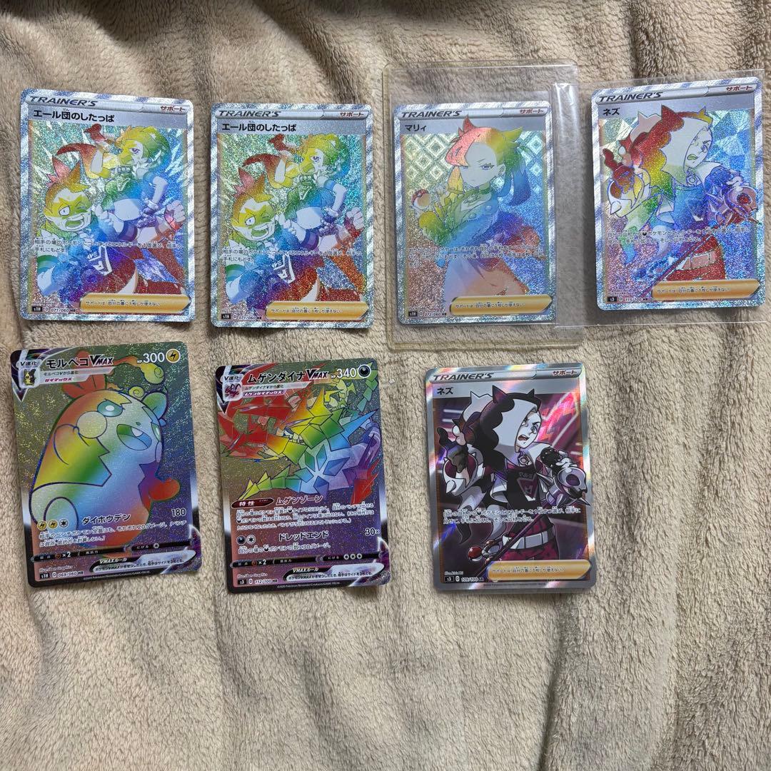 ポケモンカード　引退品　マリィ　ネズ　カード　収納箱　マット　ケース　セット