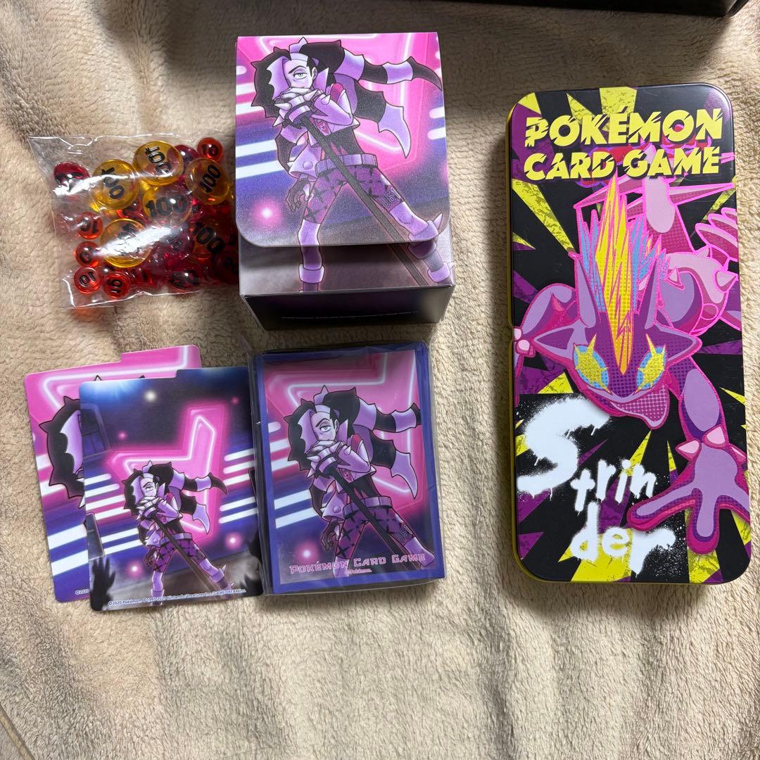 ポケモンカード　引退品　マリィ　ネズ　カード　収納箱　マット　ケース　セット