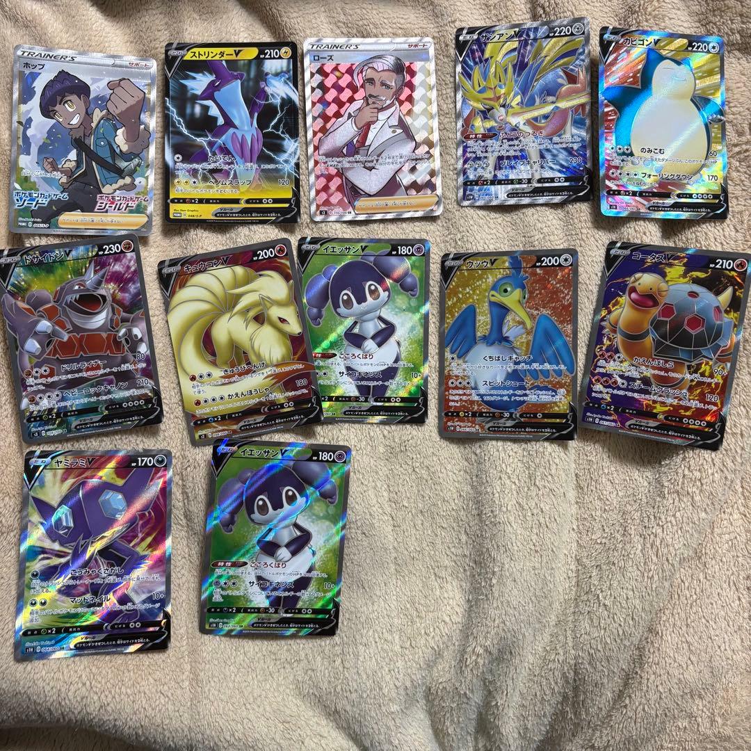 ポケモンカード　引退品　マリィ　ネズ　カード　収納箱　マット　ケース　セット