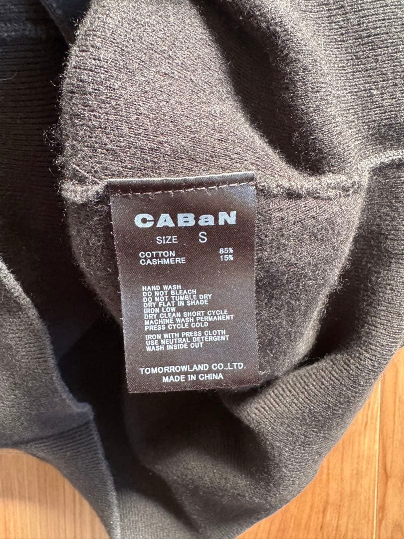 め*ー様 CABaN コットンカシミヤ　クルーネックカーディガン　ブラック