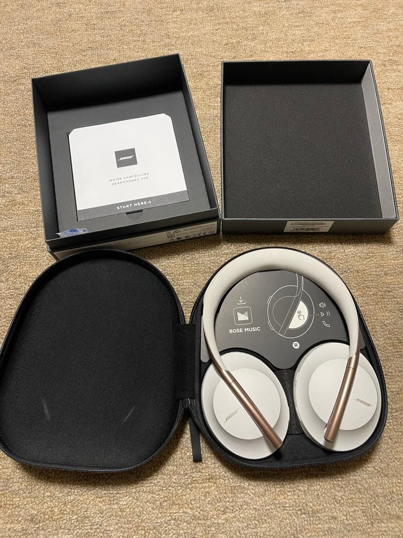 限定色　BOSE Noise Cancelling Headphone 700