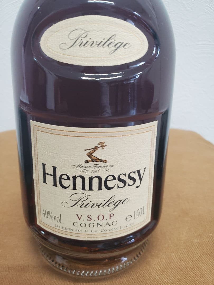 大幅値下げ‼️Hennessy Privilegeヘネシープリビレッジ VSOP