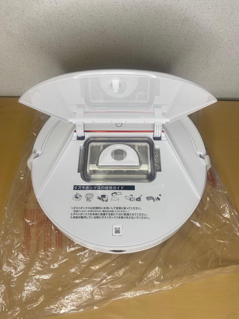 ✨Comfee ロボット掃除機 VCR03 新品未使用