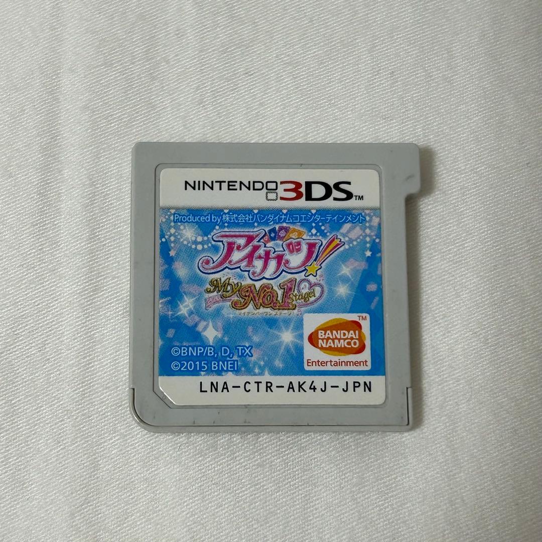 アイカツ！ My No.1 Stage！マイナンバーワンステージ