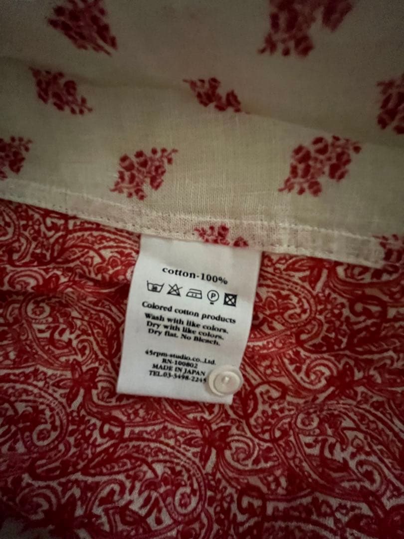 45R 試着のみ　45R 花柄パッチワークチュニック　サイズ2 パラスパレス