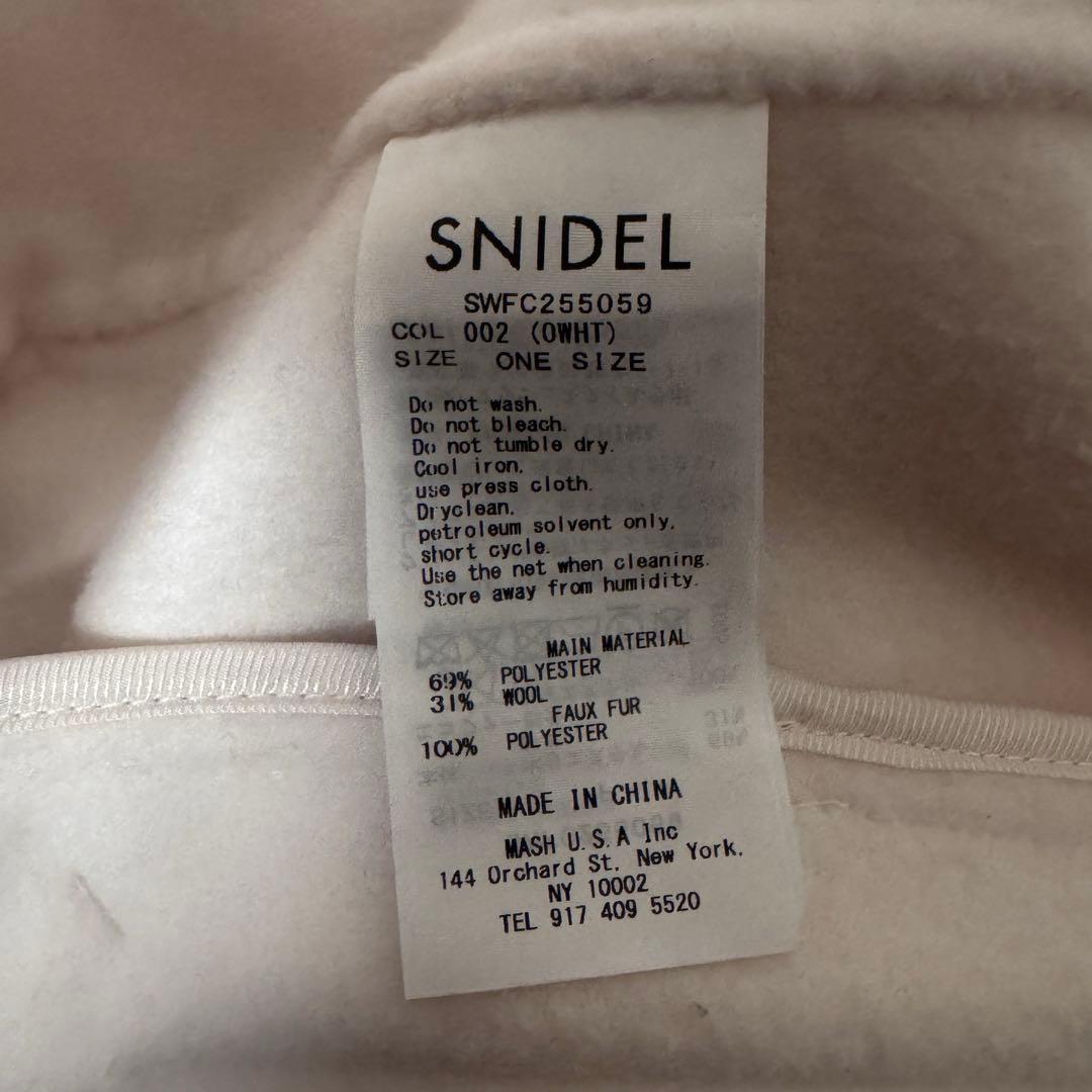 SNIDEL ファーコート